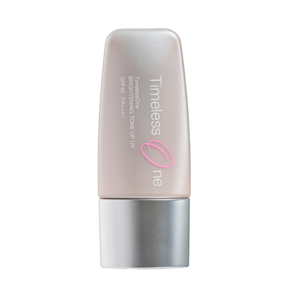 ブライトニング トーンアップUV【期間限定 ミニボトル付】